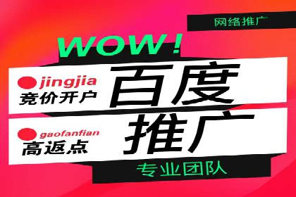 微博信息流案例分析：品牌营销的新阵地