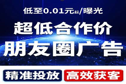 网络推广开户攻略：揭秘成功案例